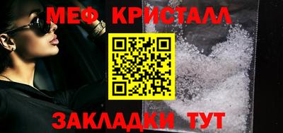 марки nbome Лесосибирск
