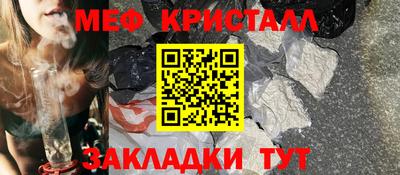 скорость Ливны