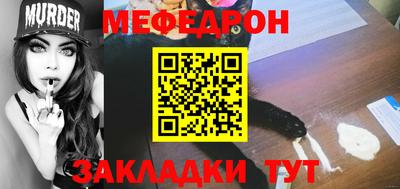 марки nbome Лесосибирск