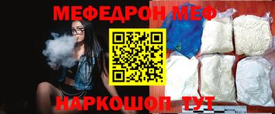 марки nbome Лесосибирск
