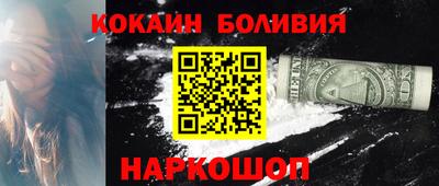 а пвп мука Ликино-Дулёво