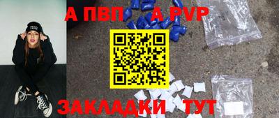 марки nbome Лесосибирск