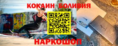 а пвп мука Ликино-Дулёво