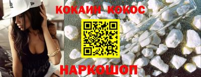 марки nbome Лесосибирск