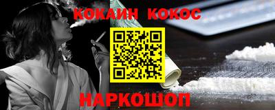 а пвп мука Ликино-Дулёво
