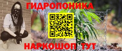 а пвп мука Ликино-Дулёво