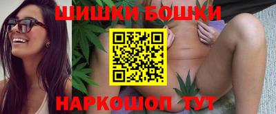 скорость Ливны