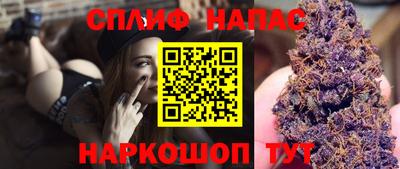 марки nbome Лесосибирск