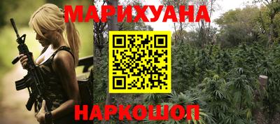марки nbome Лесосибирск