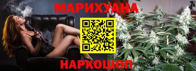 скорость Ливны