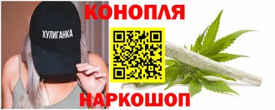 марки nbome Лесосибирск
