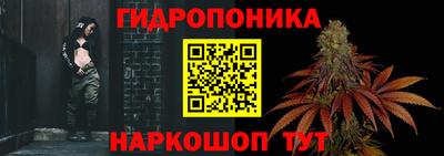 марки nbome Лесосибирск