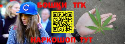 скорость Ливны