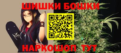 скорость Ливны