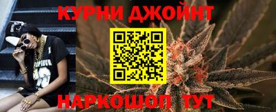скорость Ливны