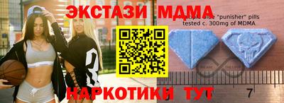 скорость Ливны
