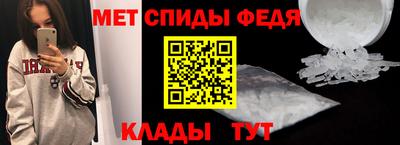 а пвп мука Ликино-Дулёво