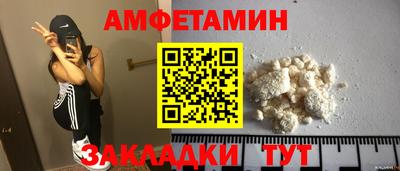 а пвп мука Ликино-Дулёво
