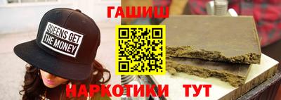 марки nbome Лесосибирск