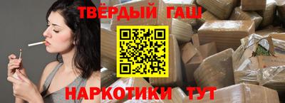 скорость Ливны