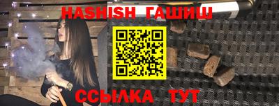 скорость Ливны