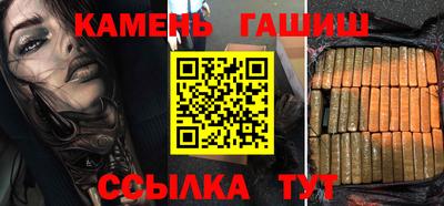 марки nbome Лесосибирск