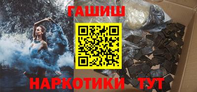 скорость Ливны