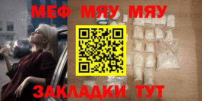 а пвп мука Ликино-Дулёво
